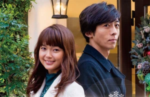 Tình yêu định mệnh của tôi (My Long Awaited Love Story)