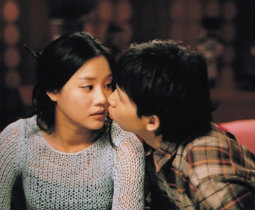 Tình Yêu Định Mệnh (When Romance Meets Destiny)