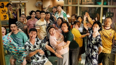 Tình Yêu Không Thể Nói Thành Lời (Mumu)