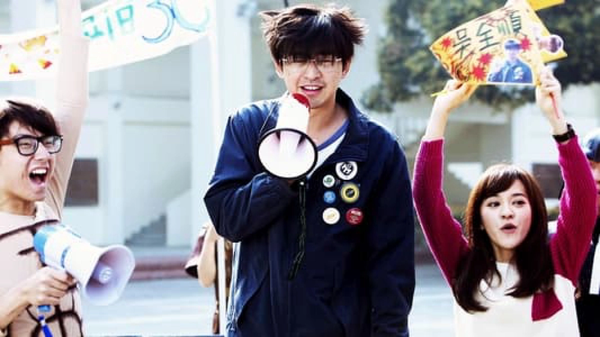 Tình Yêu Vô Toàn Thuận (Campus Confidential)