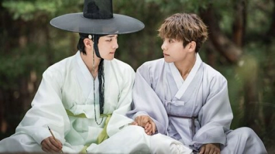 Tinted With You (Tinted With You)