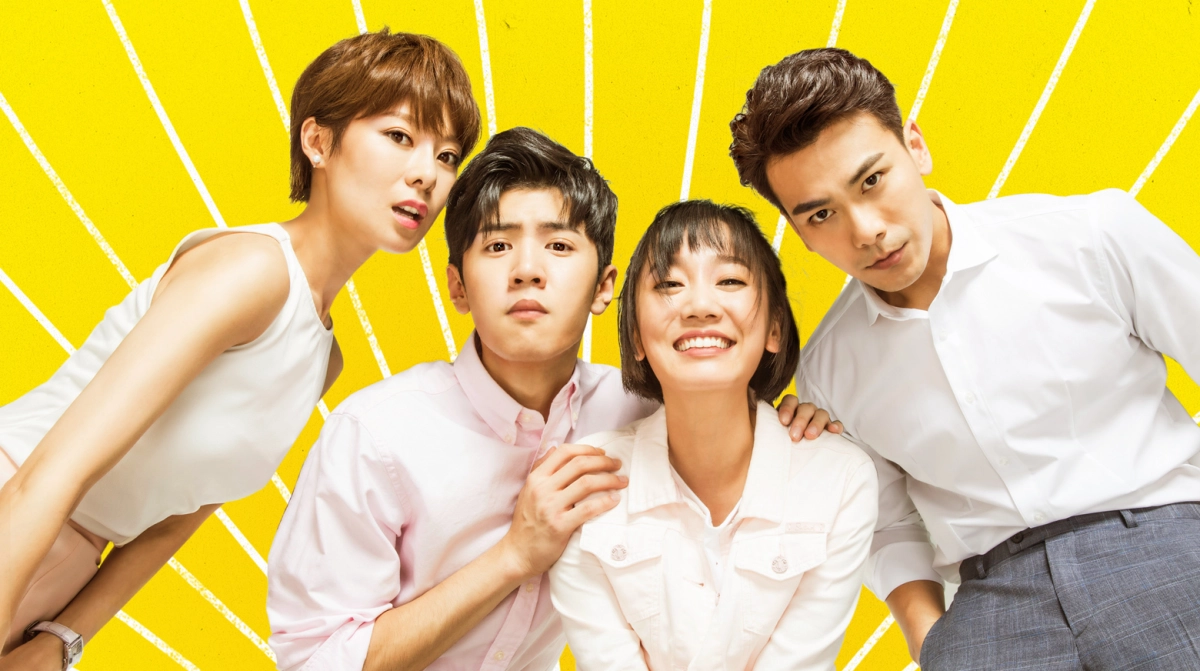 Tổ Tông Thân Yêu Của Tôi (Hello Dear Ancestors)