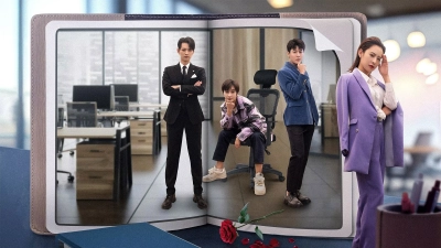 Tôi Có Ba Người Bạn Trai (The Irresistible Boyfriend)