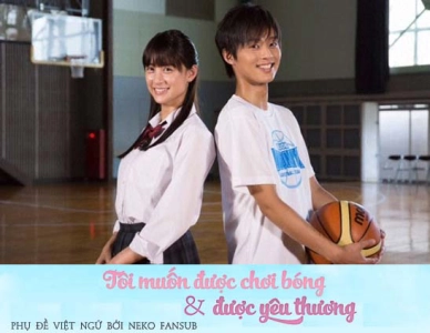 Tôi Muốn Được Chơi Bóng Và Được Yêu Thương (Love And Basketball)