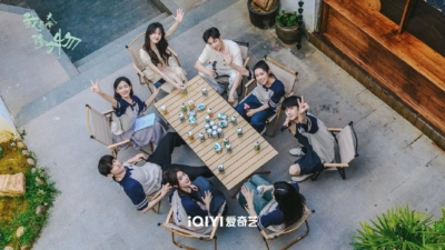 Tôi Ở Đại Học Tu Sửa Văn Vật (Glaze of Love)