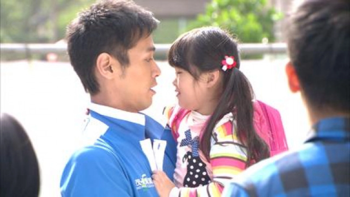 Tôi Thuê Một Người Tình (Love Me Or Leave Me)