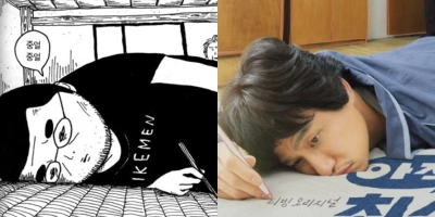 Tôi Vẫn Chưa Từng Thử Hết Sức (I Haven't Done My Best Yet)