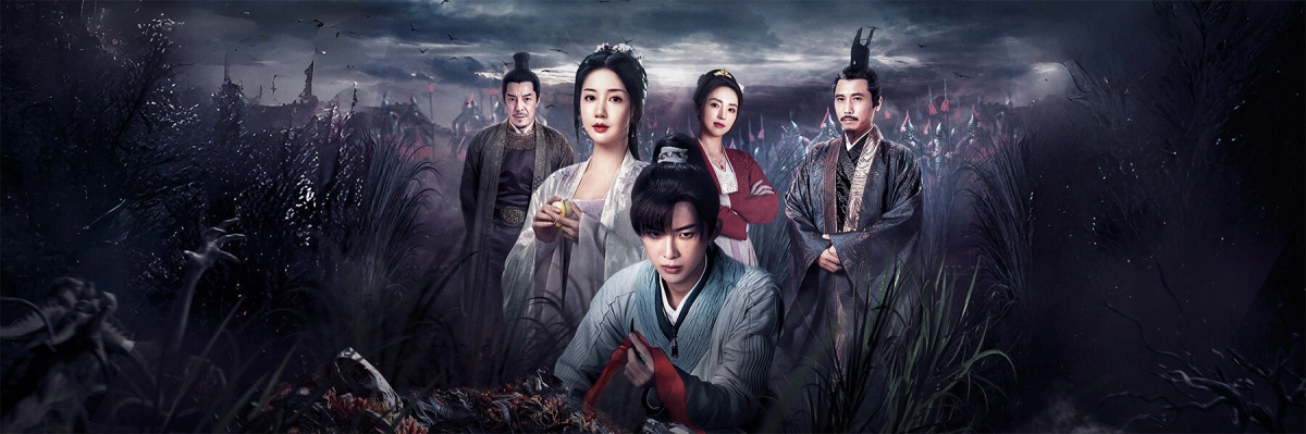 Tống Từ Thiều Hoa Lục (Forensic Medical Examiner Male Lead)