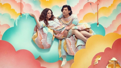 Quá Đà (Too Much)