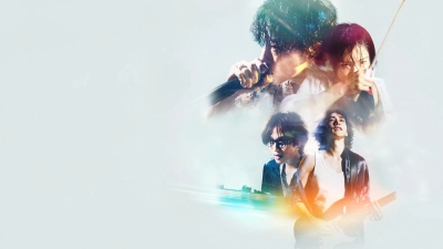 Trái Tim Thủy Tinh (Glass Heart)