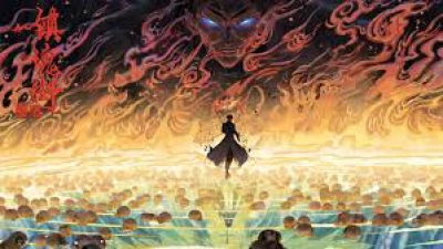 Trấn Hồn Nhai Phần 4 (Trấn Hồn Nhai Phần 4)