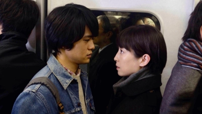 Trăng Mờ (Pale Moon)