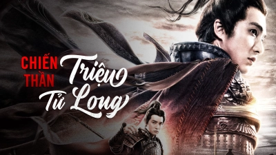 Triệu Tử Long (God Of War)