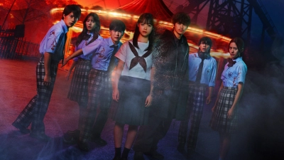 Trò Chơi Tìm Xác: Đêm Cuối Cùng (Re/Member: The Last Night)