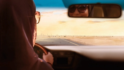 Trường Dạy Lái Xe Cho Phụ Nữ Xê-Út (Saudi Women's Driving School)