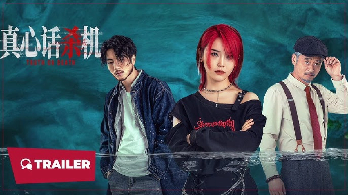 Truth or Death (Truth or Death)