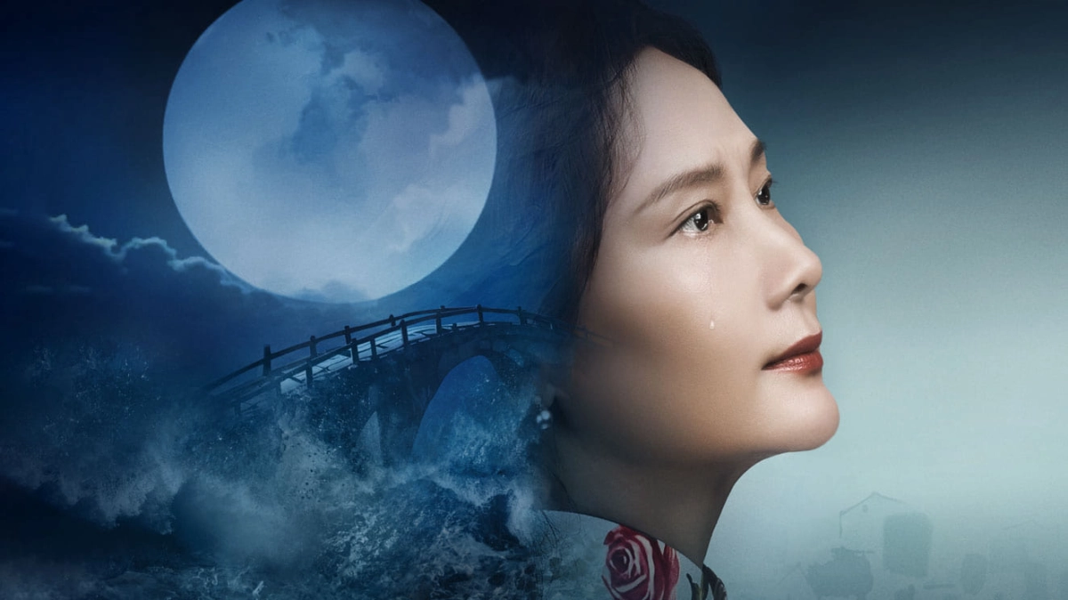 Truy Nguyệt (Off the Stage)