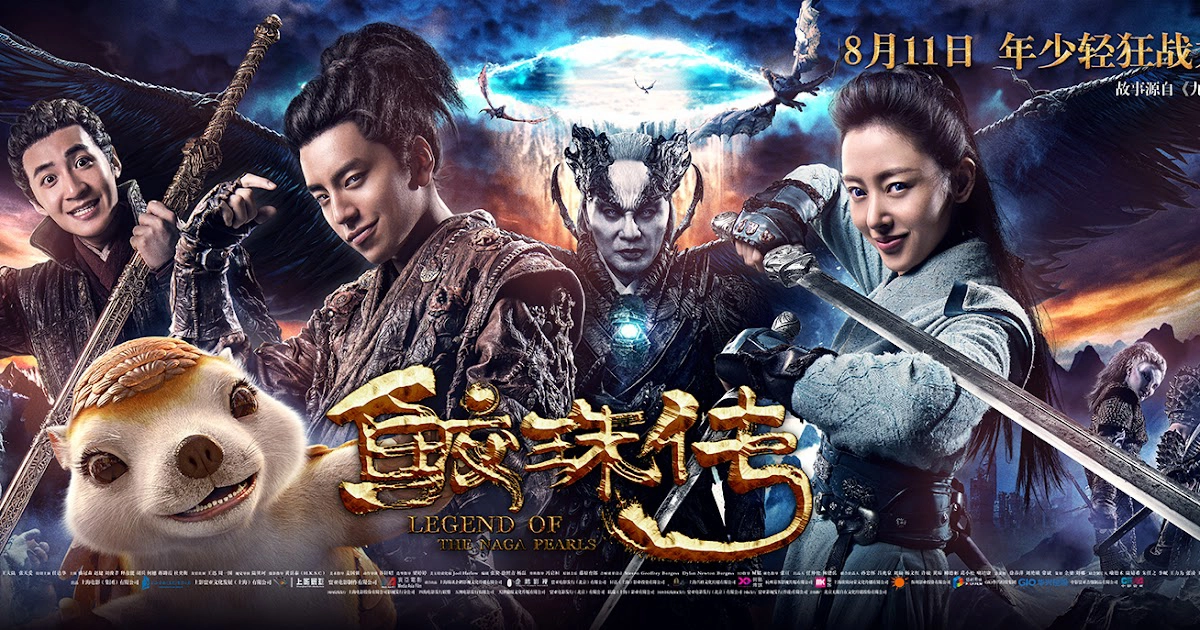 Truyền Thuyết Kinh Lôi Chi Vô Giới (Legend of Thunder)