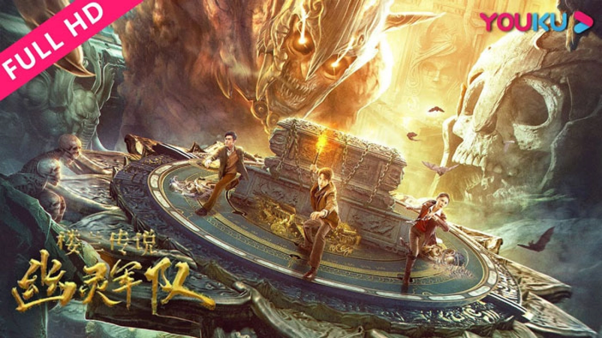 Truyền Thuyết Lâu Lan: Đội Quân U Linh (The Legend Of Loulan: Ghost Army)