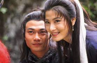 Truyền Thuyết Liêu Trai 1 (Truyền Thuyết Liêu Trai 1)