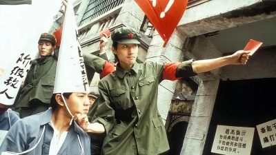 Truyện Từ Thế Giới Bên Kia (Tales From Beyond)