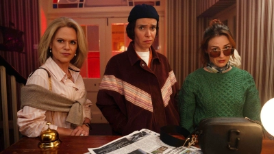 Từ Belfast Tới Thiên Đường (How to Get to Heaven from Belfast)