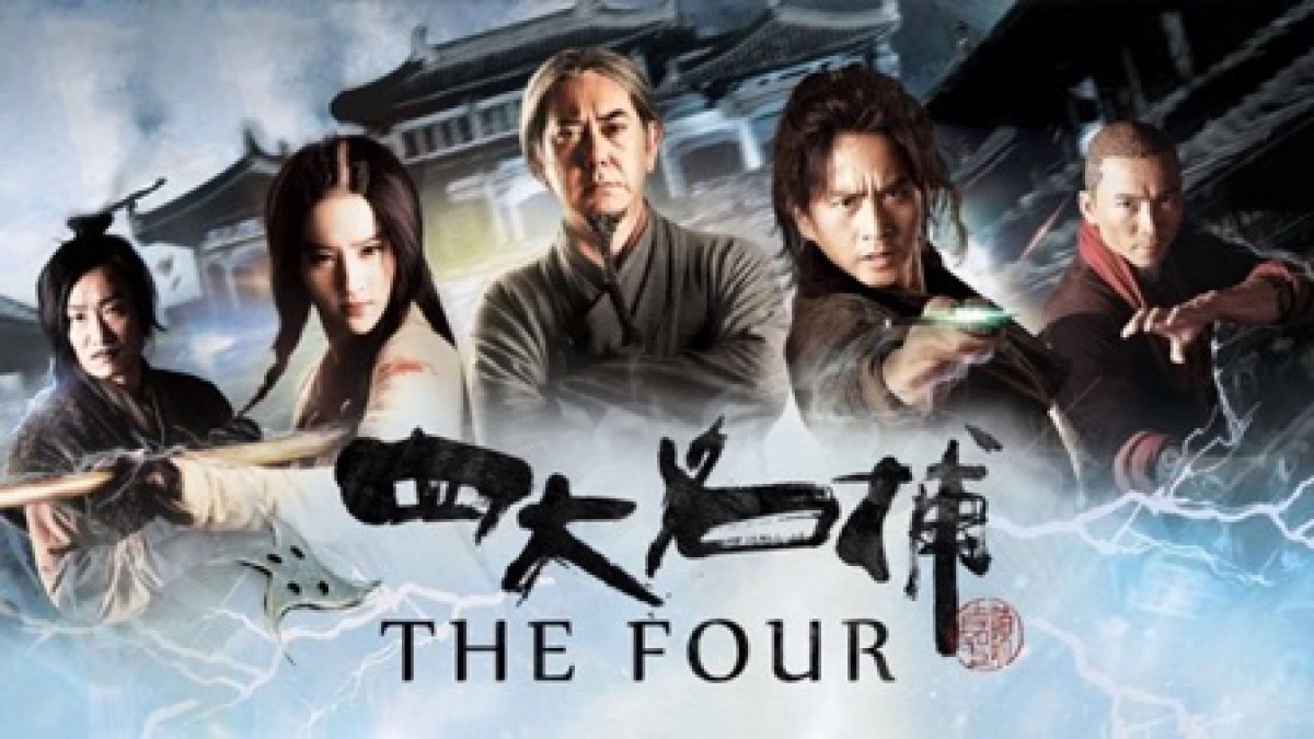 Tứ Đại Danh Bổ (The Four 2012)