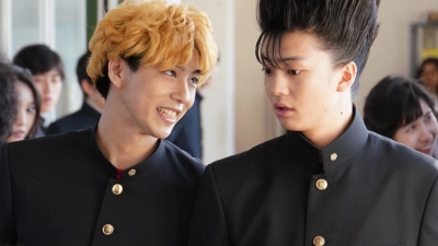 Từ hôm nay, đến lượt tôi! (From Today, It's My Turn!!)