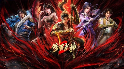 Tu La Võ Thần (Phần 2) (Martial God Asura (Season 2))