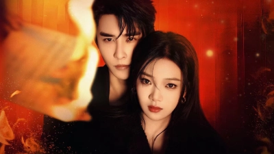 Từng Bước Lún Sâu (Your Trap)