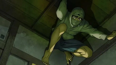 Under Ninja (UNDER NINJA)