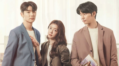 Vẫn Chưa 30 (How to be Thirty)