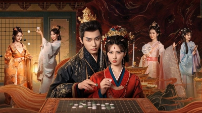 Vạn Phúc Kim An (Glory Back)