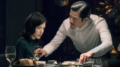 Vị Khách Bí Ẩn (Home Sweet Home)