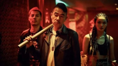 Vô Gian Phong Bão (Infernal Storm)