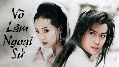 Võ Lâm Ngoại Sử (Võ Lâm Ngoại Sử)