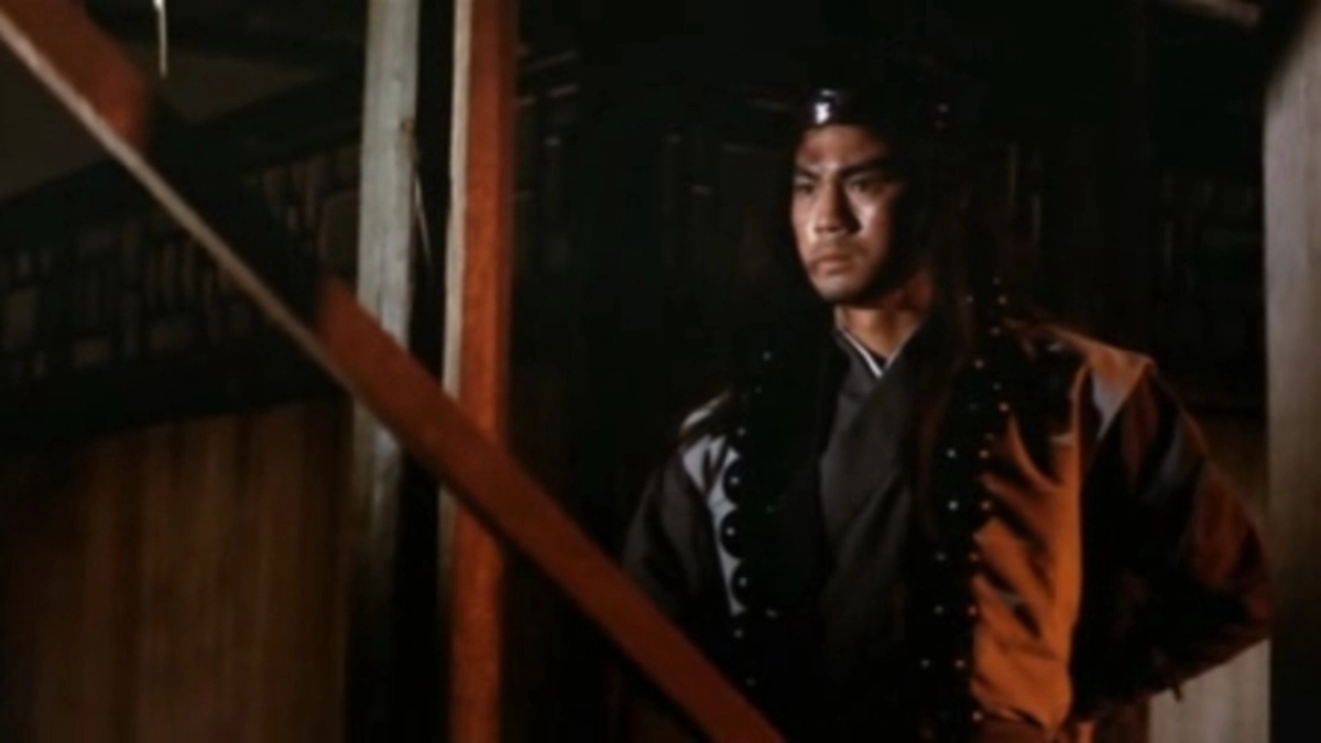 Võ Tòng (The Delightful Forest)