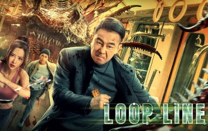 Vòng Lặp (Loop Line)