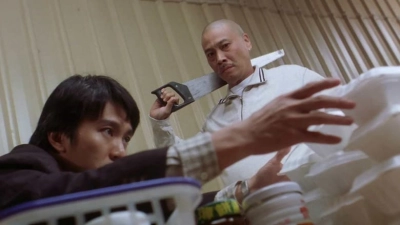 Vua Hài Kịch (King of Comedy)