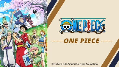 Vua Hải Tặc: Cuộc phiêu lưu vào rốn đại dương (One Piece: Umi no Heso no Daibouken-hen)