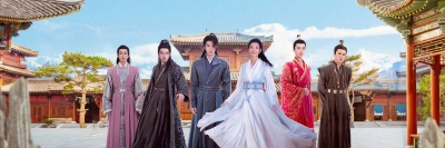 Vương Phi Tai Tiếng (Gossip Princess)