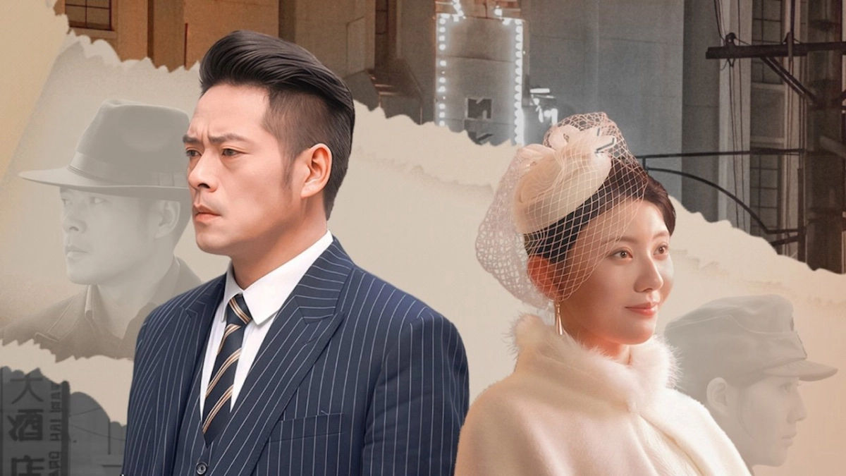 Vượt Sông (渡江)