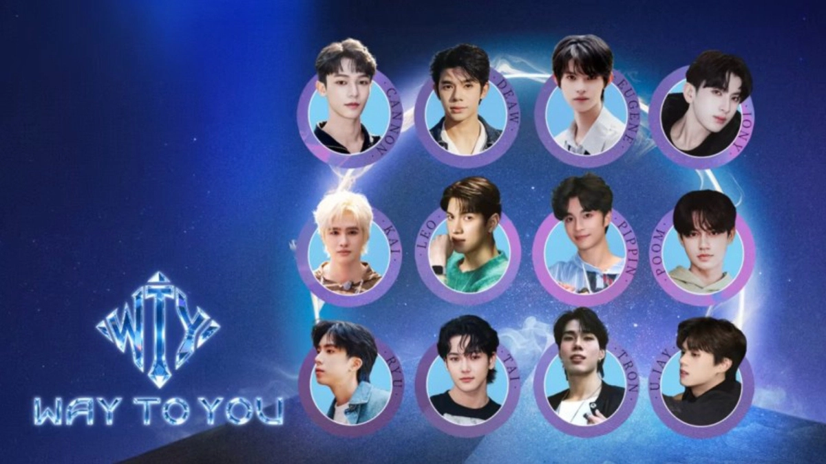 Way To You (Way To You)