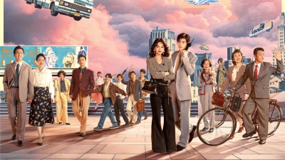 Xin Chào 1983 (Dream of Golden Years)