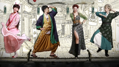 Y Quán Tiếu Truyện (Phần 2) (Medical Shop (Season 2))