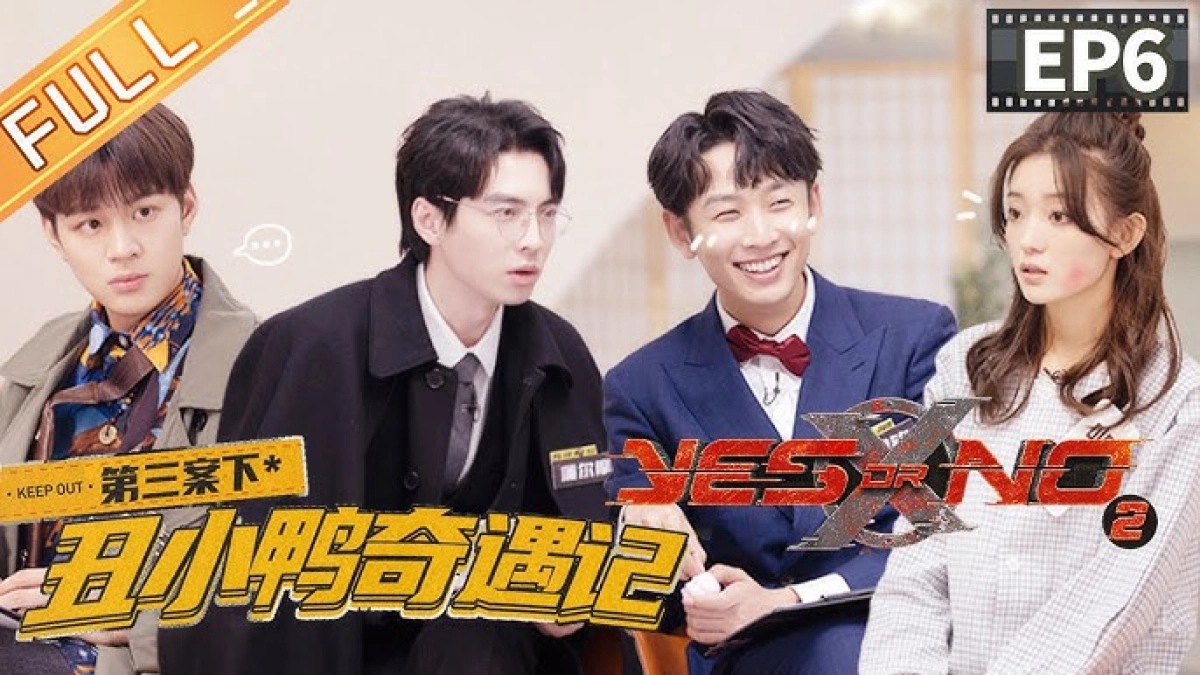 YES or NO S2 (YES or NO S2 )