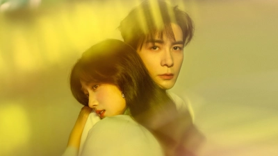 Yết Hí (Love Between Lines)