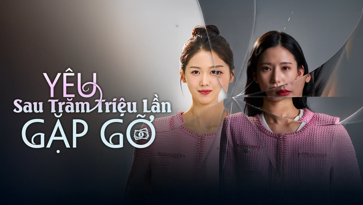 Yêu Sau Trăm Triệu Lần Gặp Gỡ (The Beauty Billionaire)