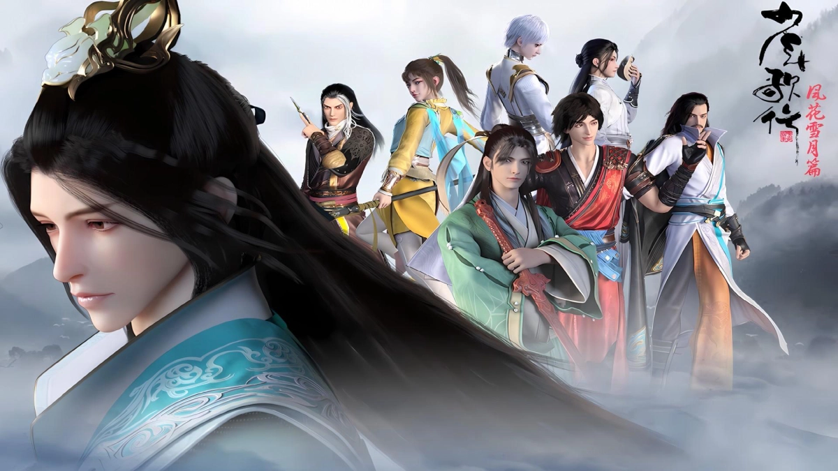 Youths and Golden Coffin 4 (Youths and Golden Coffin 4)