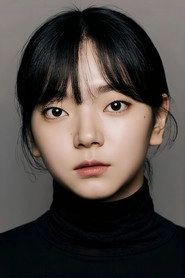 Ảnh diễn viên 심수빈